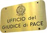 Ufficio Giudice di Pace